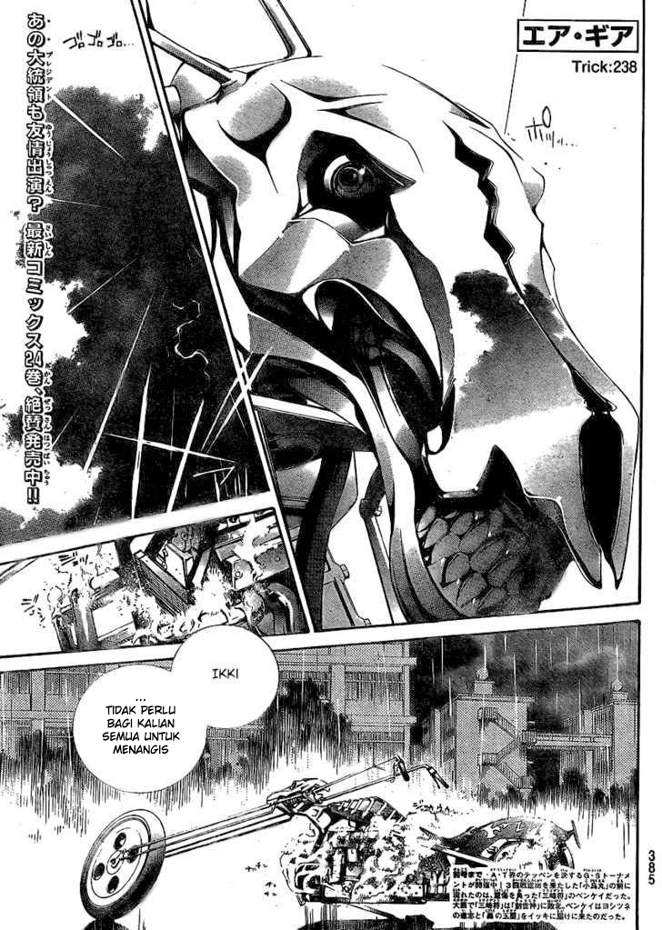 Air Gear Chapter 238 - halaman 2
