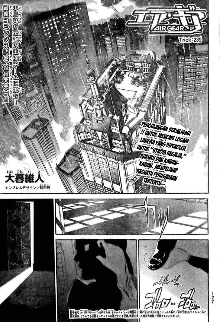 Air Gear Chapter 239 - halaman 1