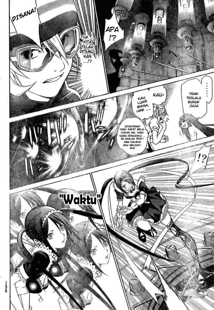 Air Gear Chapter 239 - halaman 10