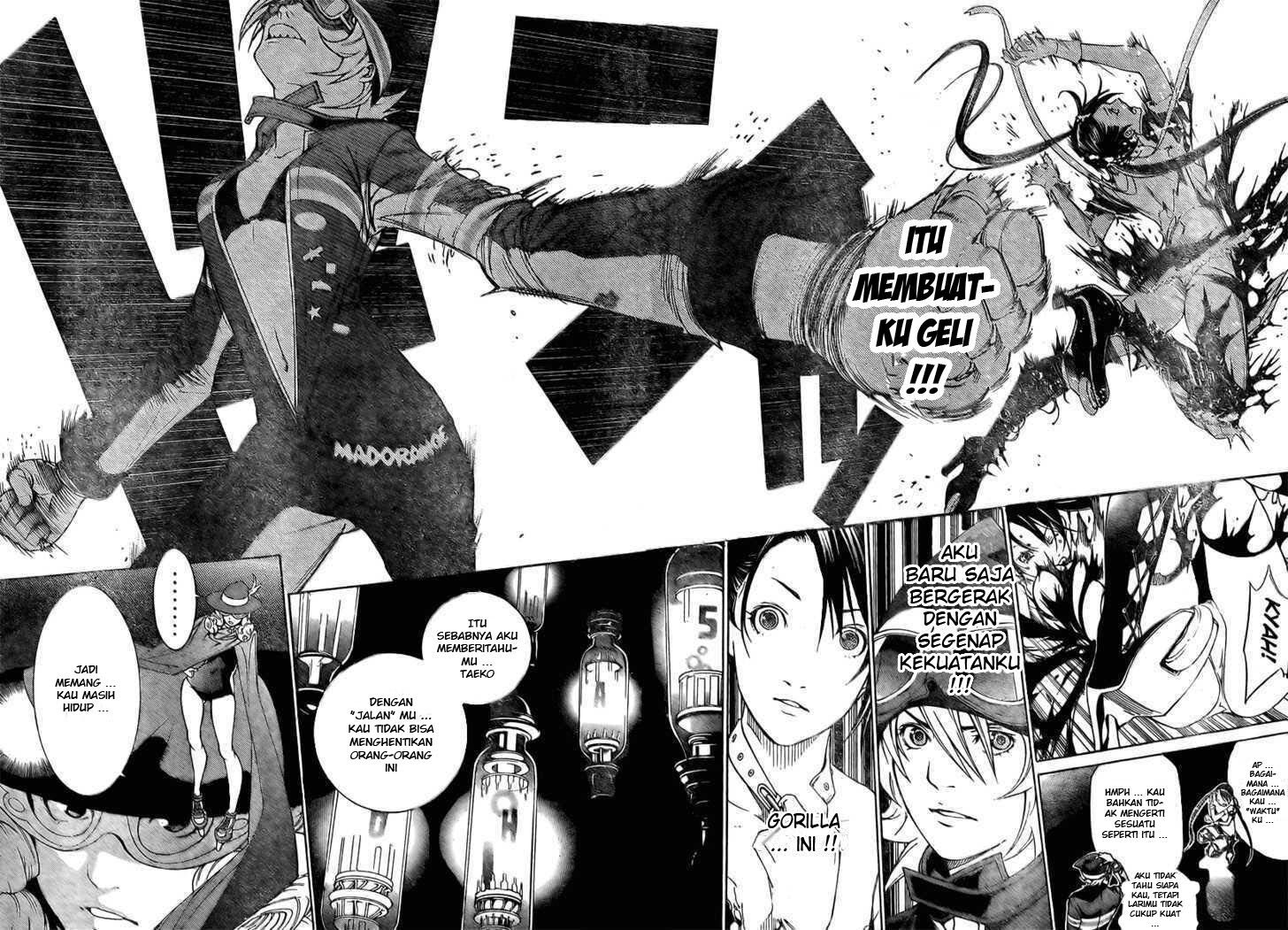 Air Gear Chapter 239 - halaman 12