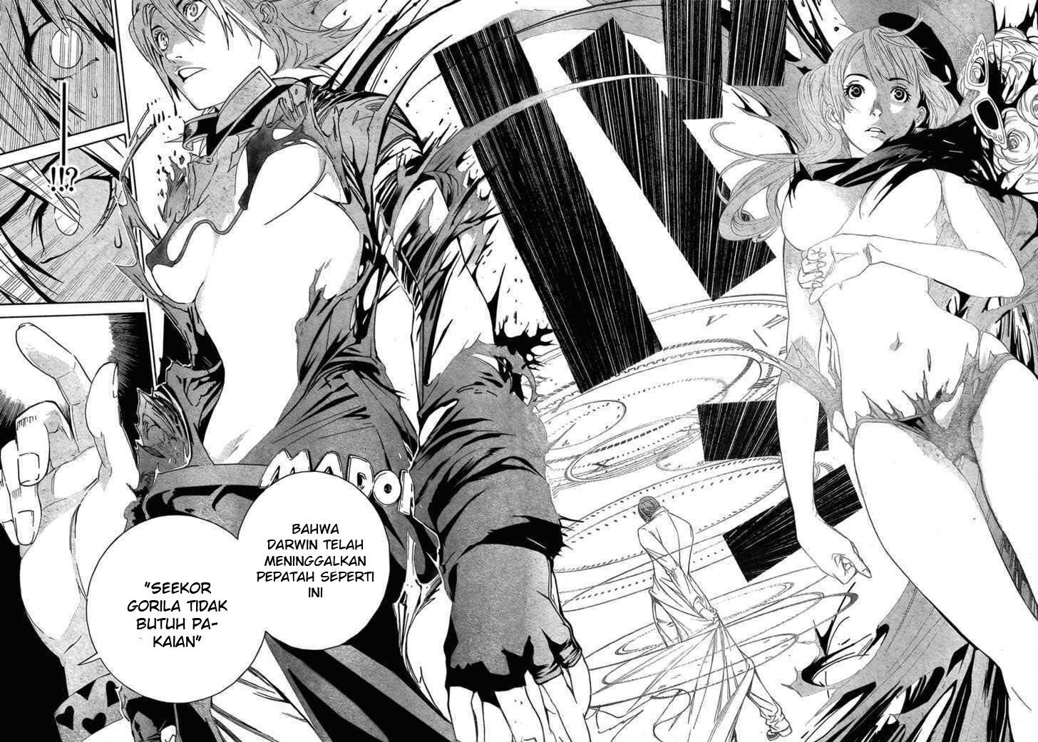 Air Gear Chapter 239 - halaman 13