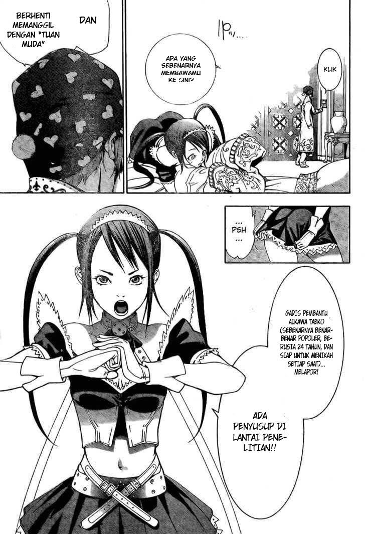 Air Gear Chapter 239 - halaman 4