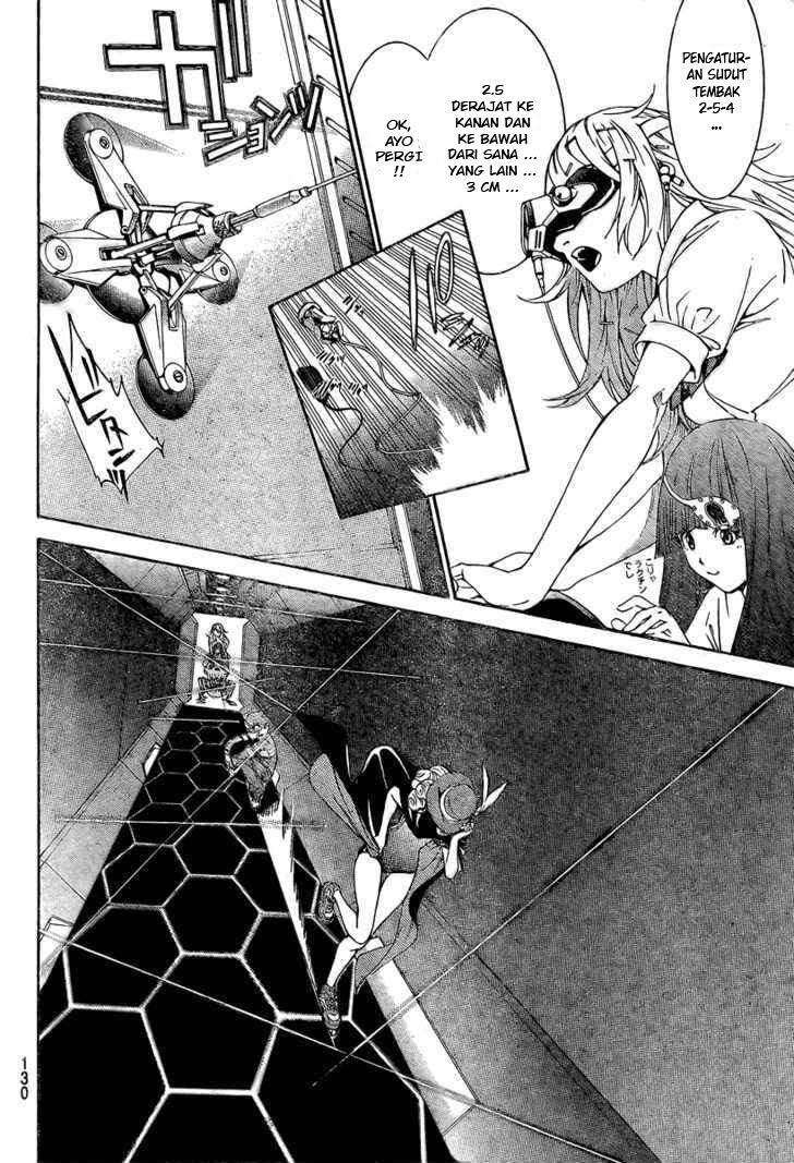 Air Gear Chapter 239 - halaman 5