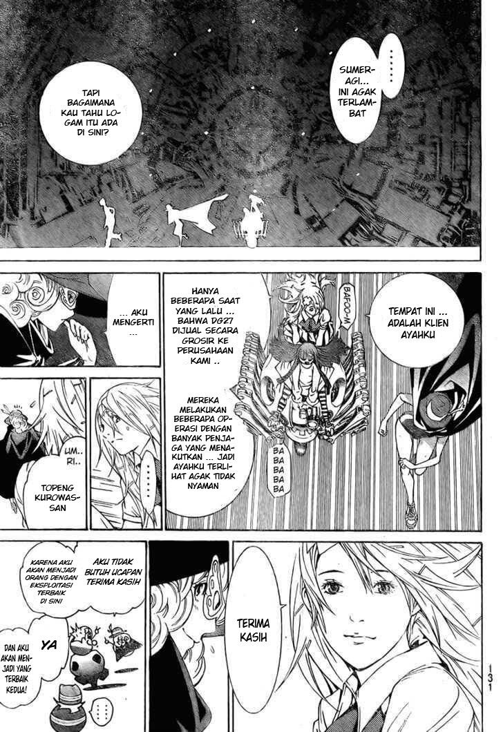 Air Gear Chapter 239 - halaman 6