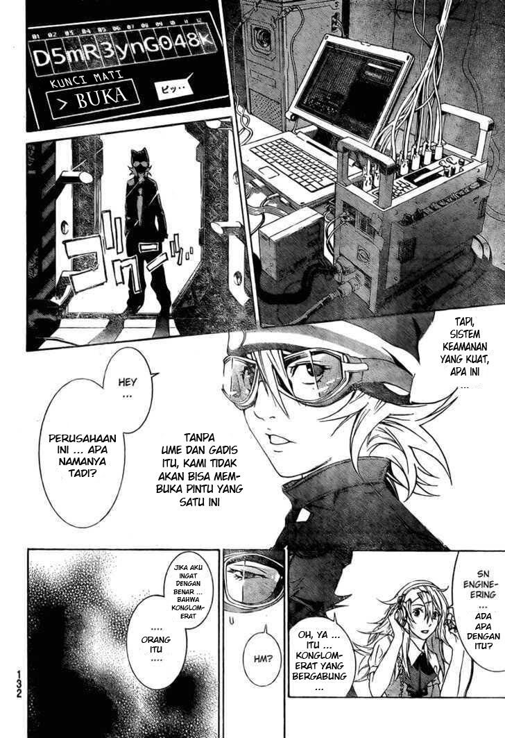 Air Gear Chapter 239 - halaman 7