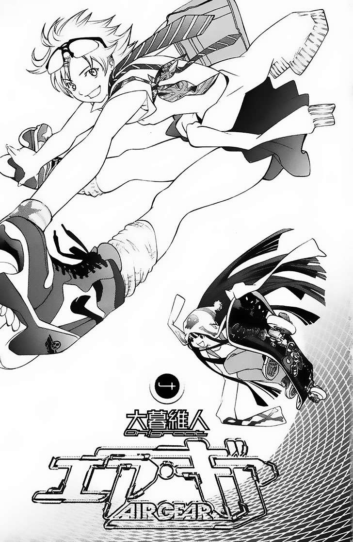 Air Gear Chapter 24 - halaman 4