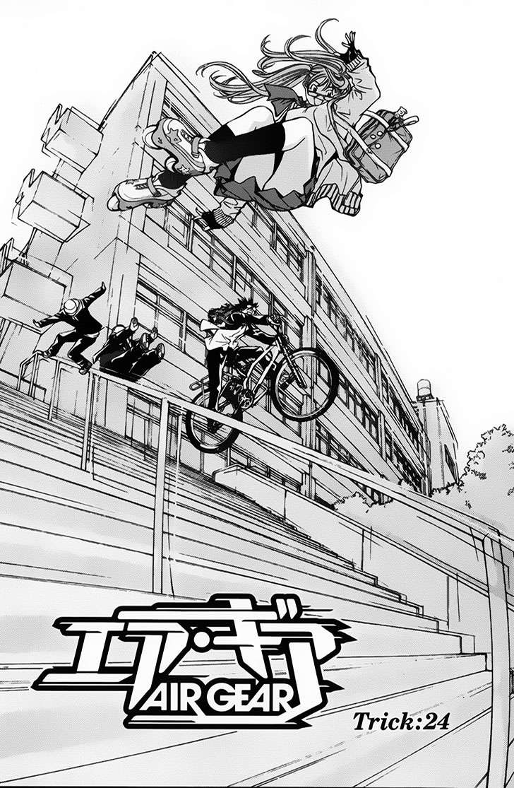 Air Gear Chapter 24 - halaman 6