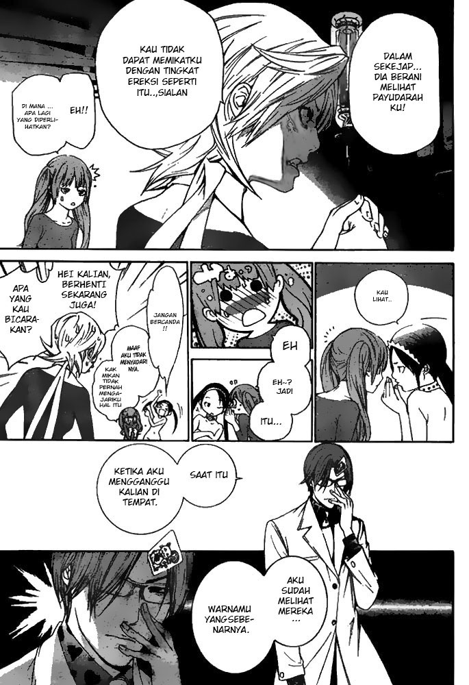 Air Gear Chapter 240 - halaman 4