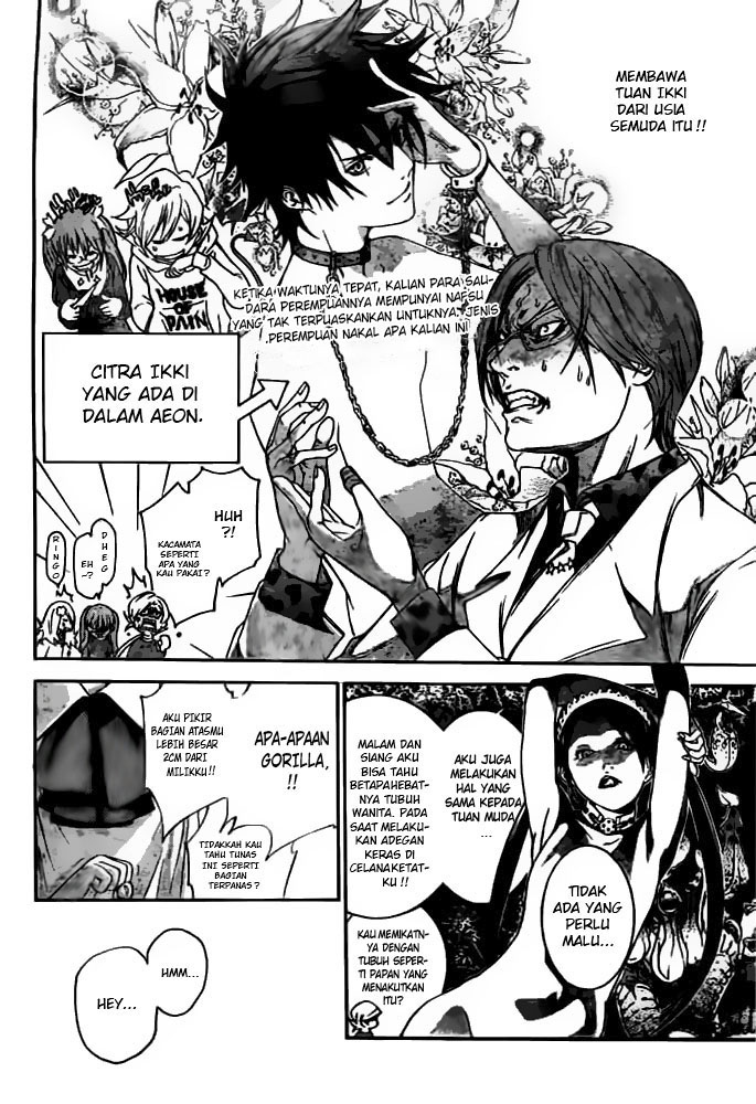 Air Gear Chapter 240 - halaman 5