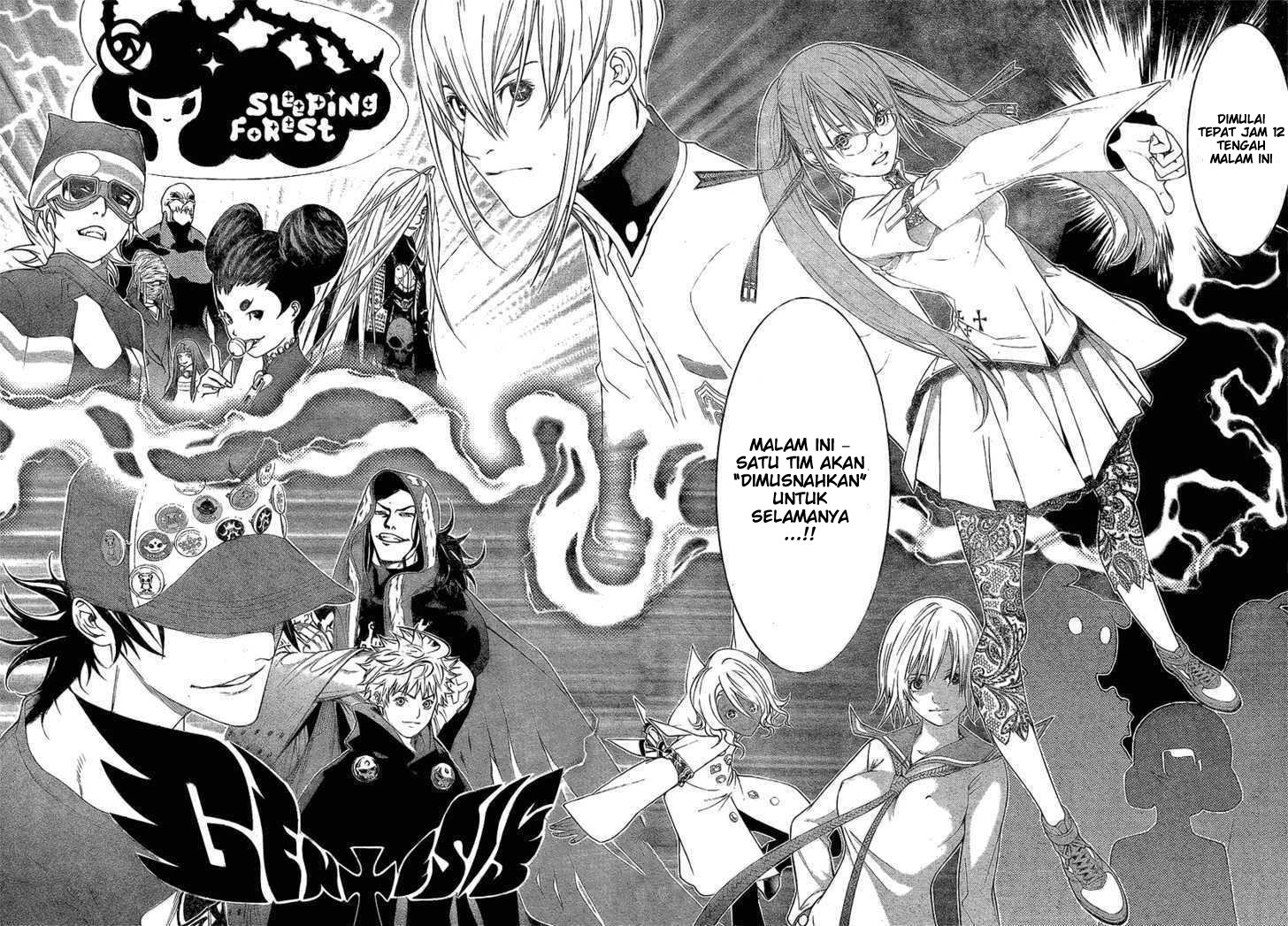 Air Gear Chapter 242 - halaman 11