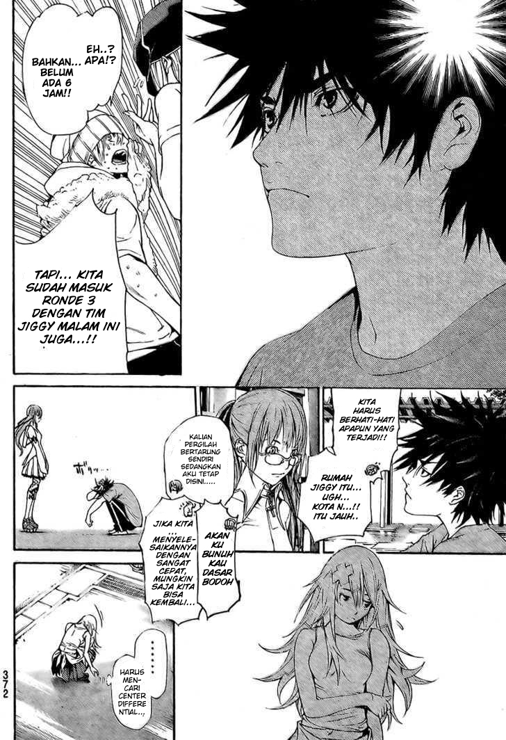 Air Gear Chapter 242 - halaman 12