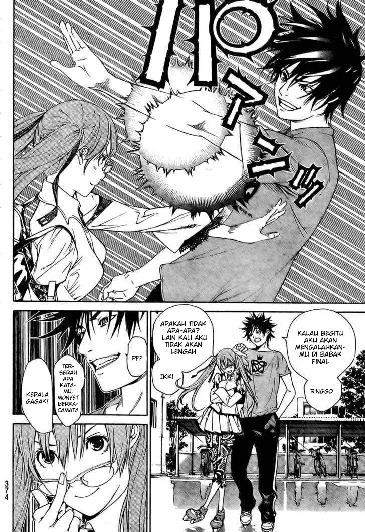 Air Gear Chapter 242 - halaman 14