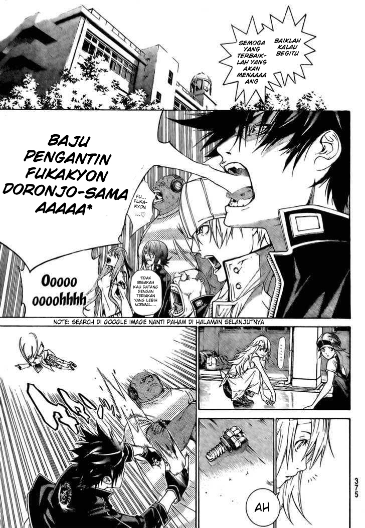 Air Gear Chapter 242 - halaman 15