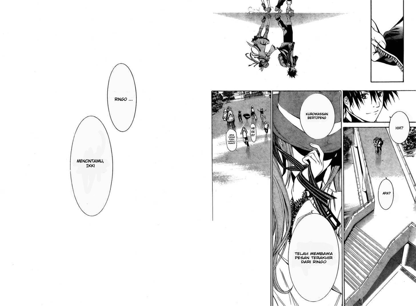 Air Gear Chapter 243 - halaman 10