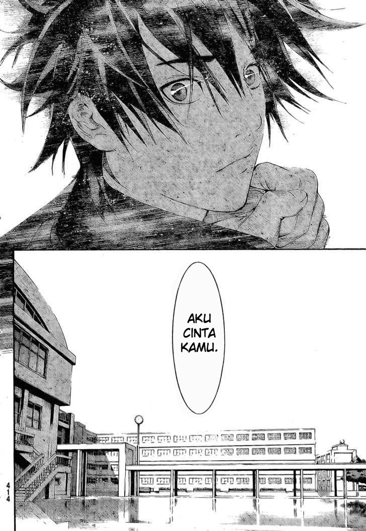 Air Gear Chapter 243 - halaman 11