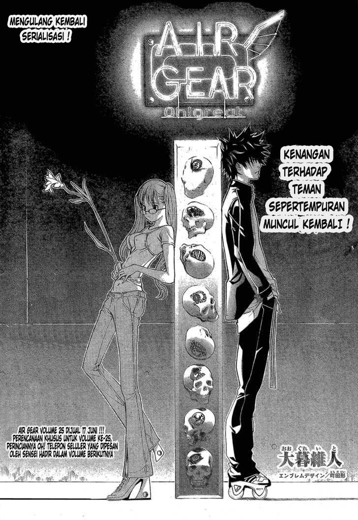 Air Gear Chapter 243 - halaman 3