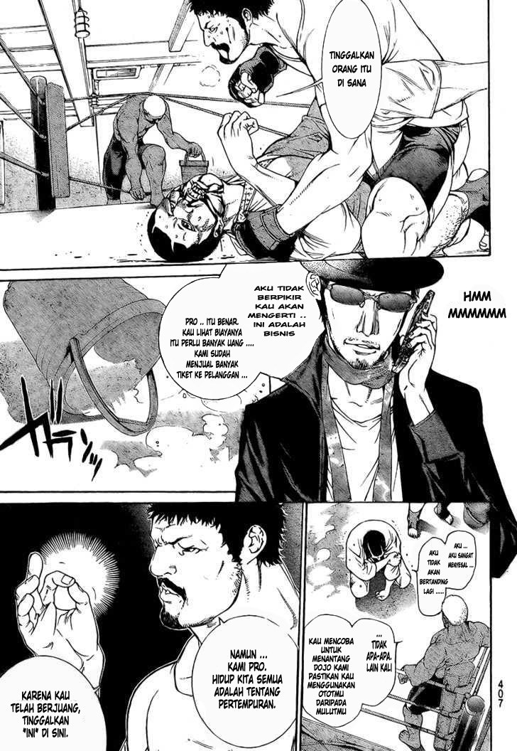 Air Gear Chapter 243 - halaman 5