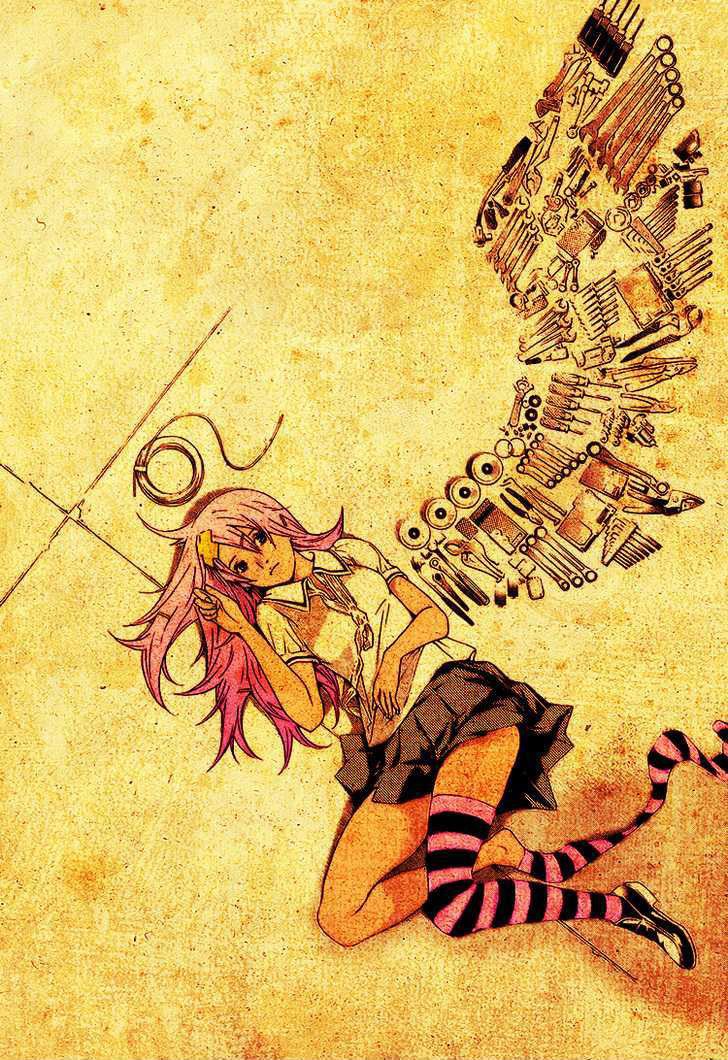 Air Gear Chapter 244 - halaman 1