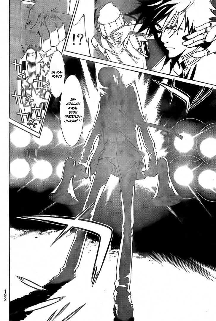 Air Gear Chapter 245 - halaman 15