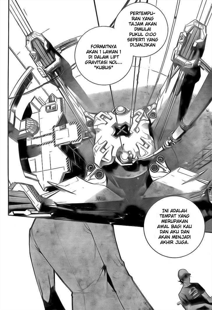 Air Gear Chapter 245 - halaman 8