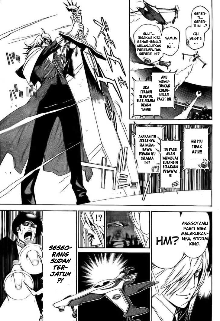 Air Gear Chapter 246 - halaman 15
