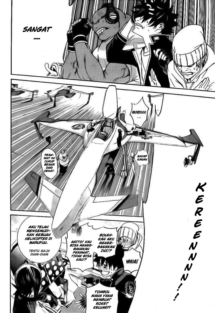 Air Gear Chapter 246 - halaman 4