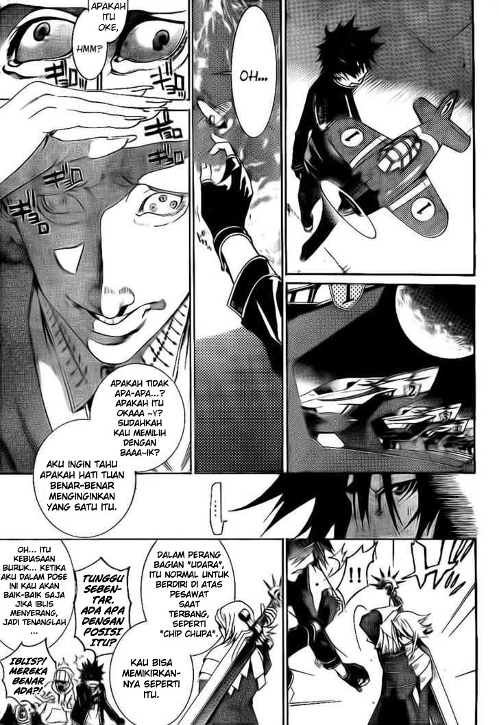 Air Gear Chapter 246 - halaman 8
