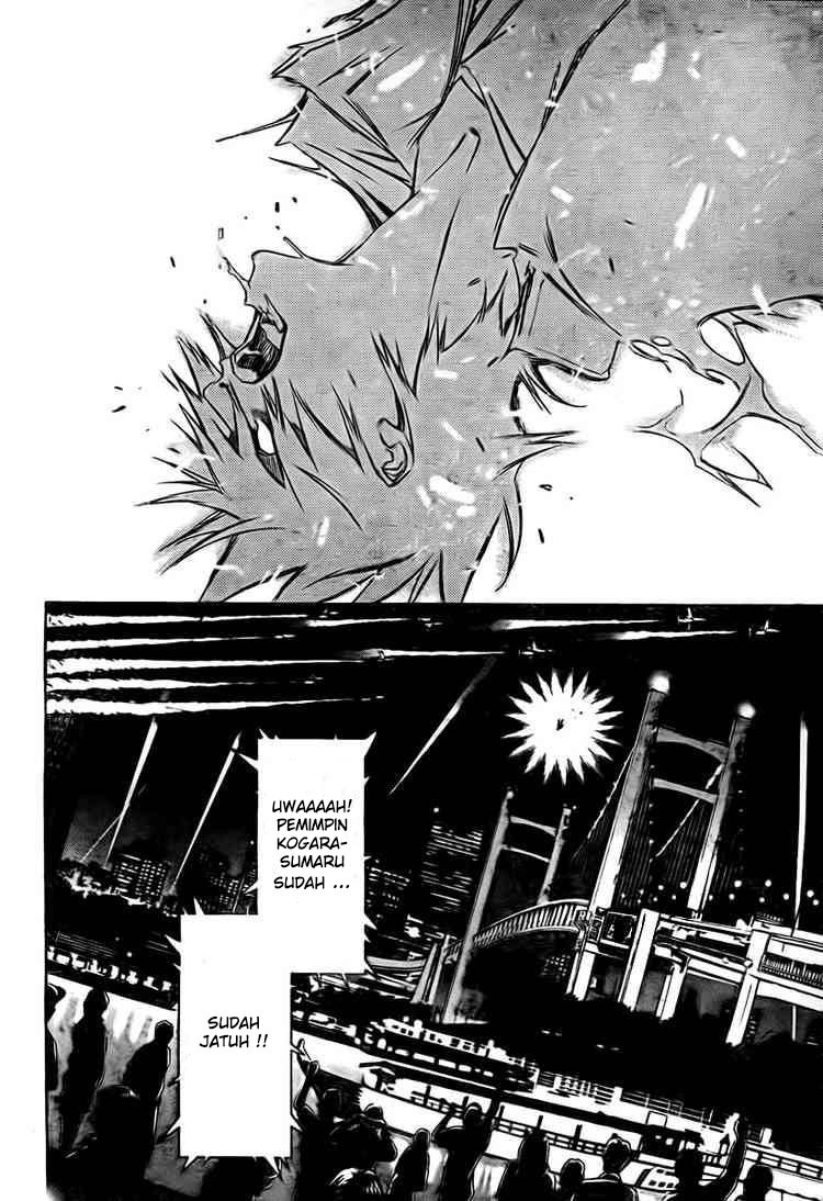 Air Gear Chapter 247 - halaman 8