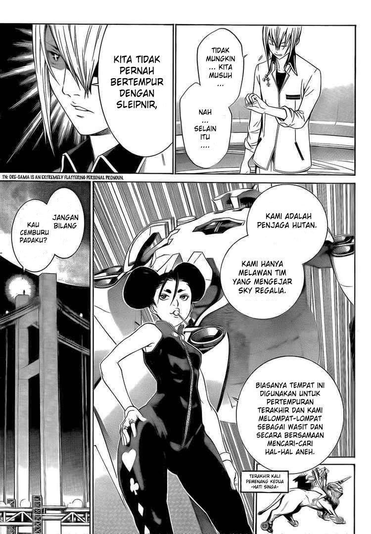 Air Gear Chapter 249 - halaman 10