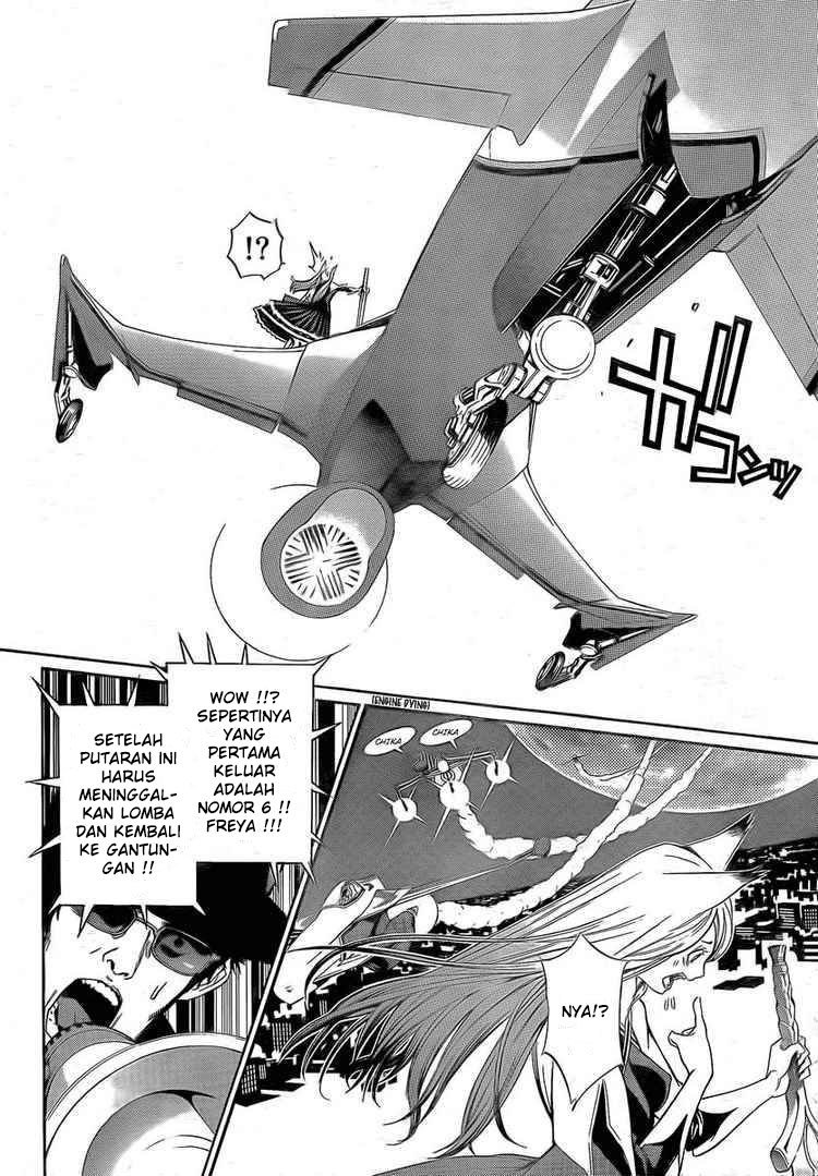 Air Gear Chapter 249 - halaman 15