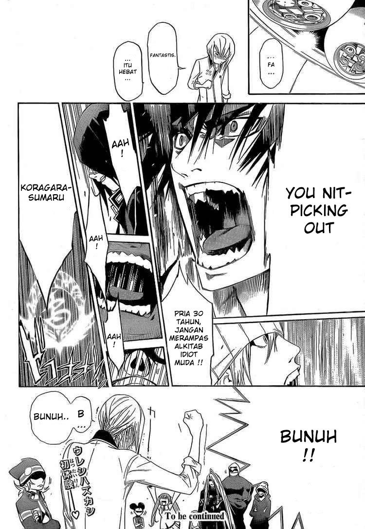 Air Gear Chapter 249 - halaman 17
