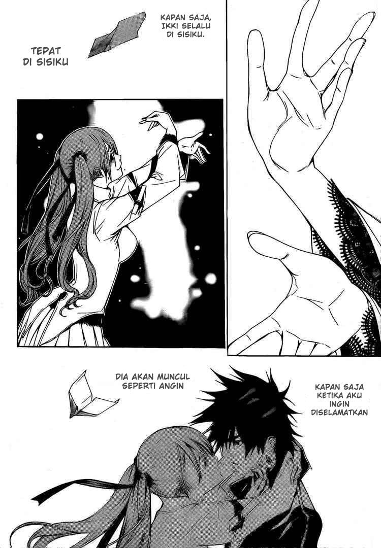 Air Gear Chapter 249 - halaman 5