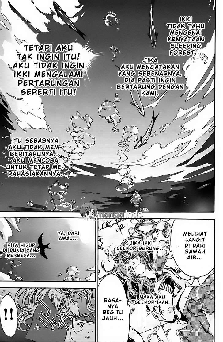 Air Gear Chapter 25 - halaman 15