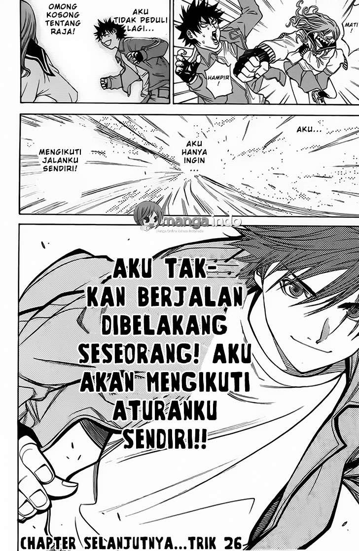 Air Gear Chapter 25 - halaman 21