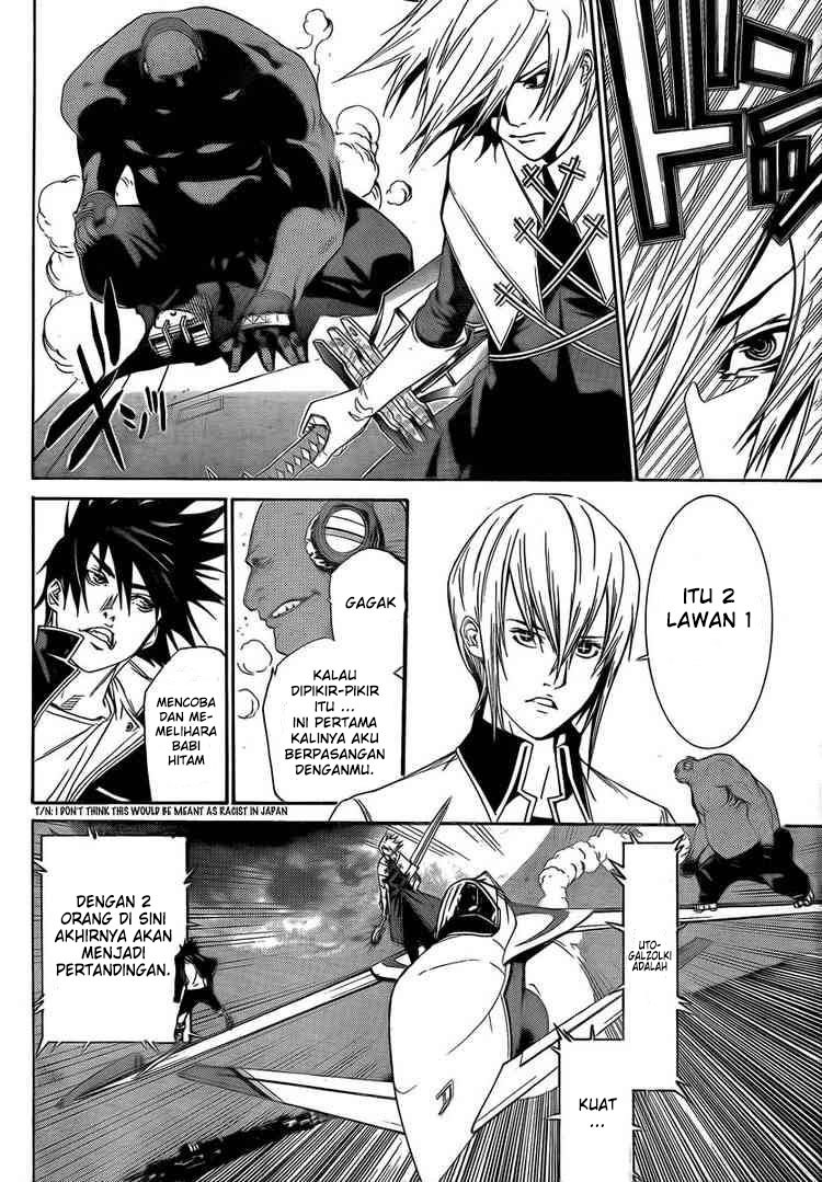 Air Gear Chapter 250 - halaman 12