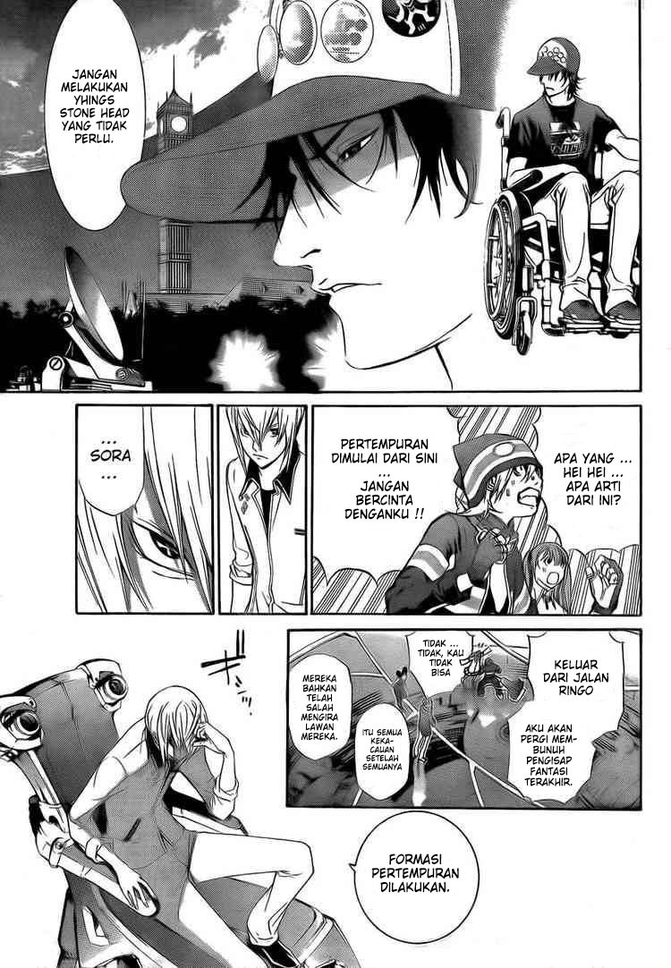 Air Gear Chapter 250 - halaman 15