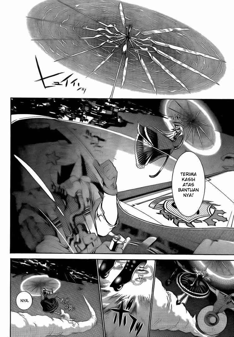 Air Gear Chapter 250 - halaman 3