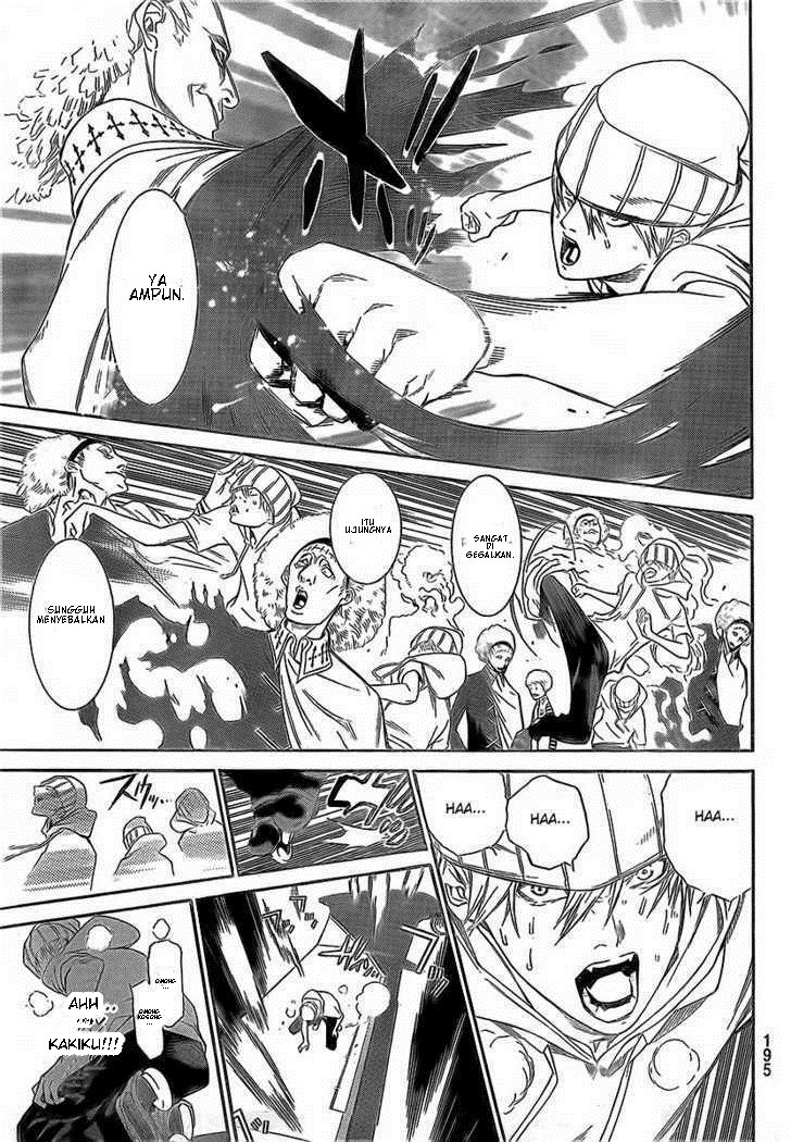 Air Gear Chapter 252 - halaman 11