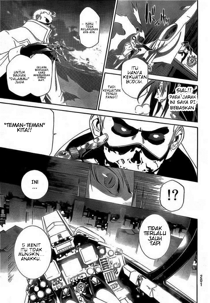 Air Gear Chapter 252 - halaman 17