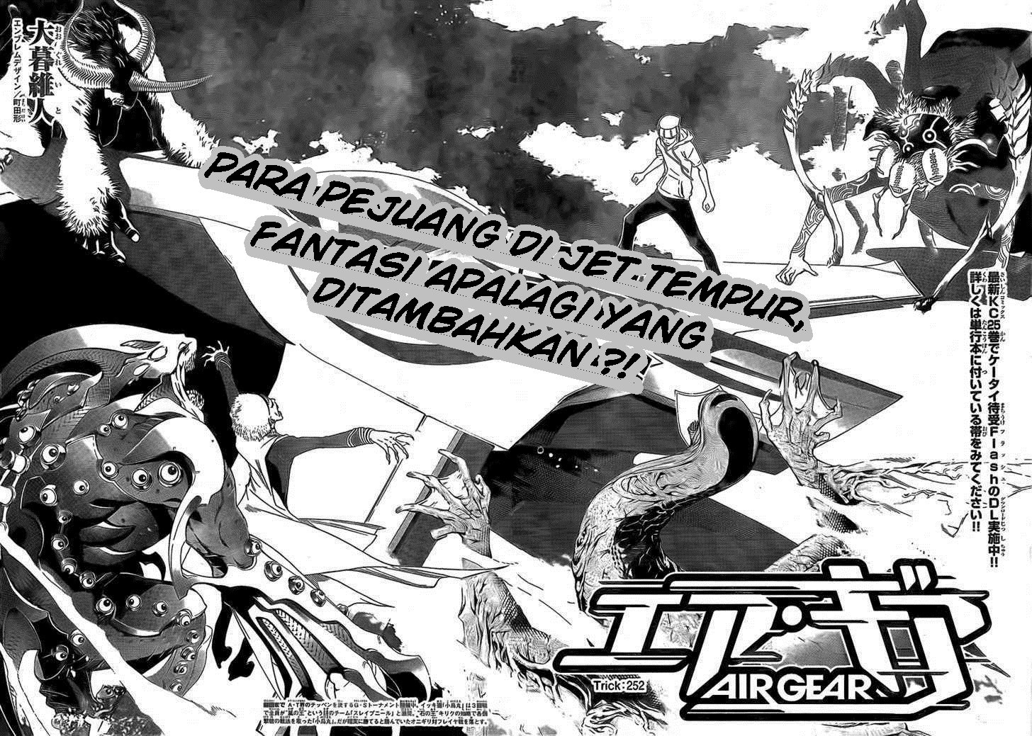 Air Gear Chapter 252 - halaman 4