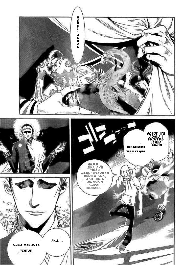 Air Gear Chapter 252 - halaman 6
