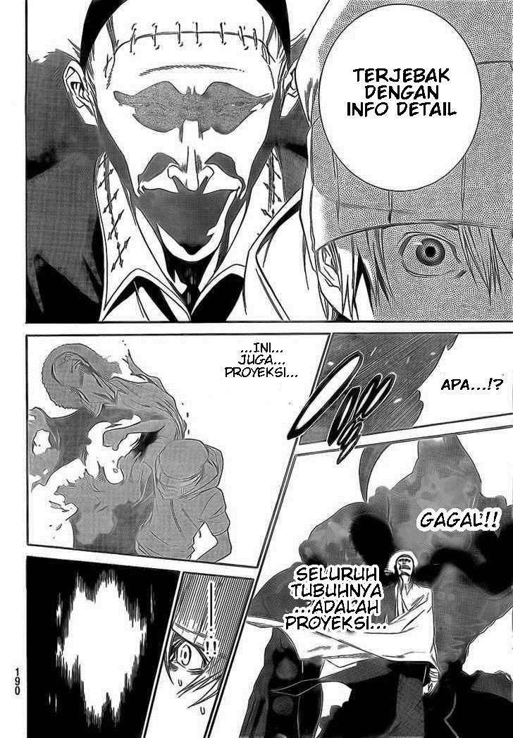 Air Gear Chapter 252 - halaman 7