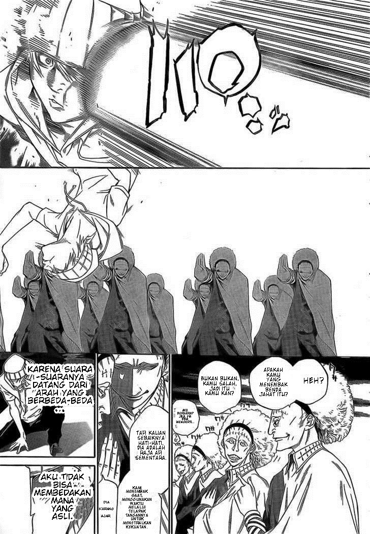 Air Gear Chapter 252 - halaman 8