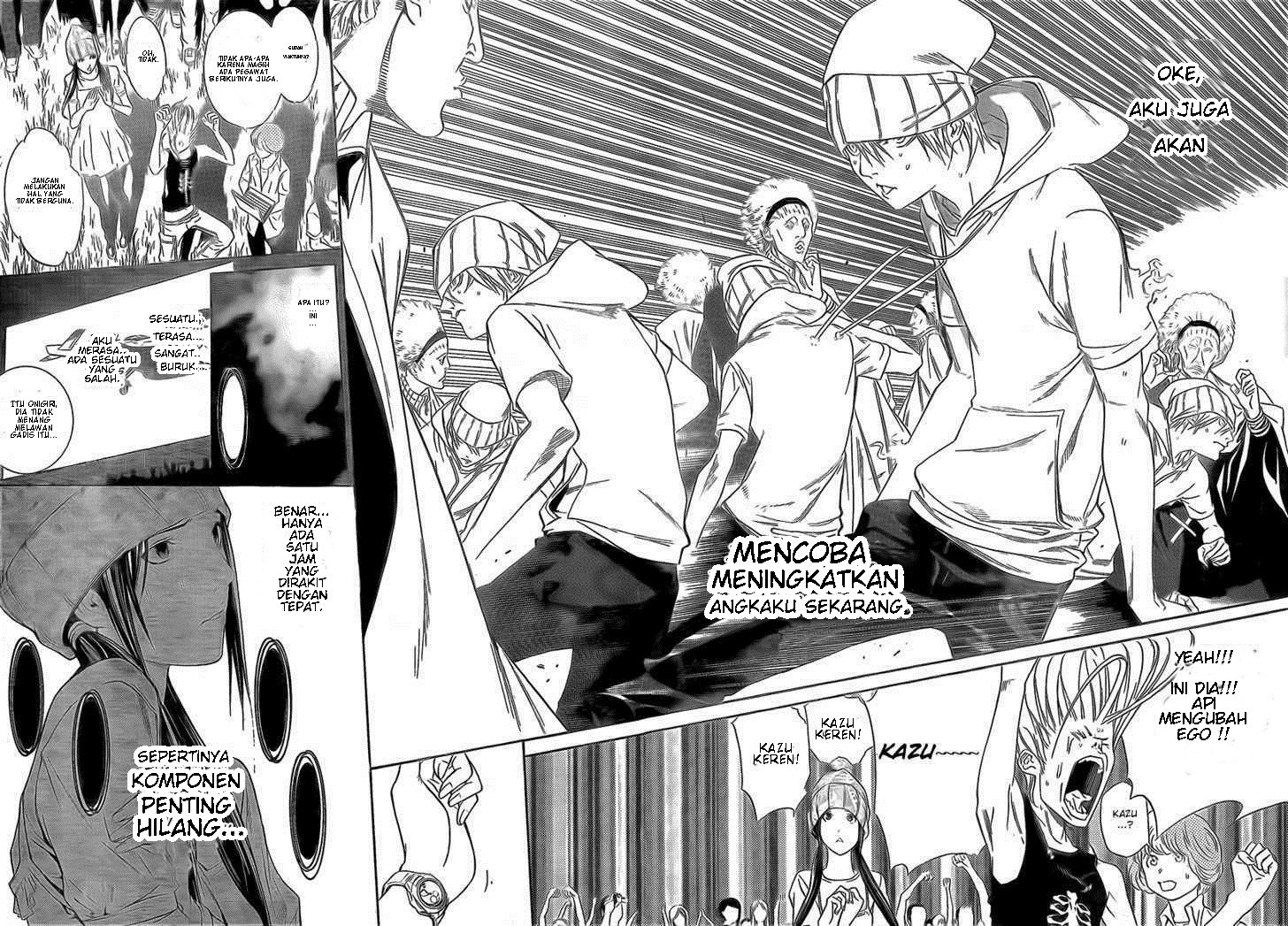 Air Gear Chapter 252 - halaman 9