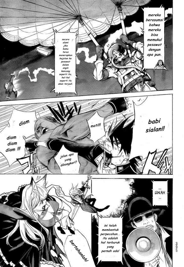 Air Gear Chapter 253 - halaman 12