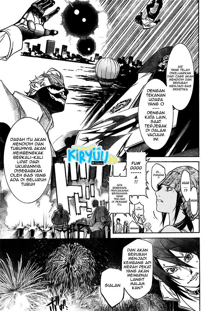 Air Gear Chapter 255 - halaman 15