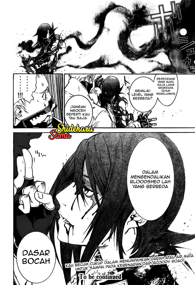 Air Gear Chapter 255 - halaman 22