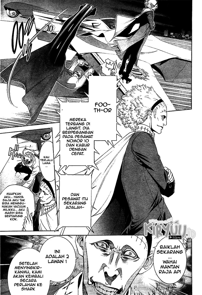 Air Gear Chapter 257 - halaman 14