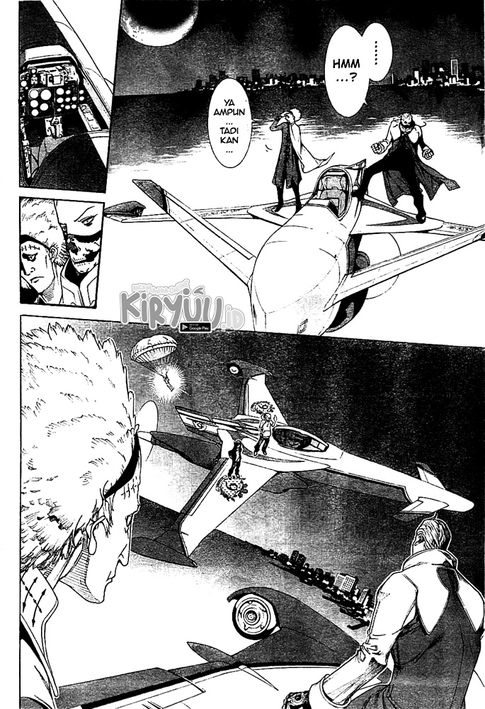 Air Gear Chapter 257 - halaman 15