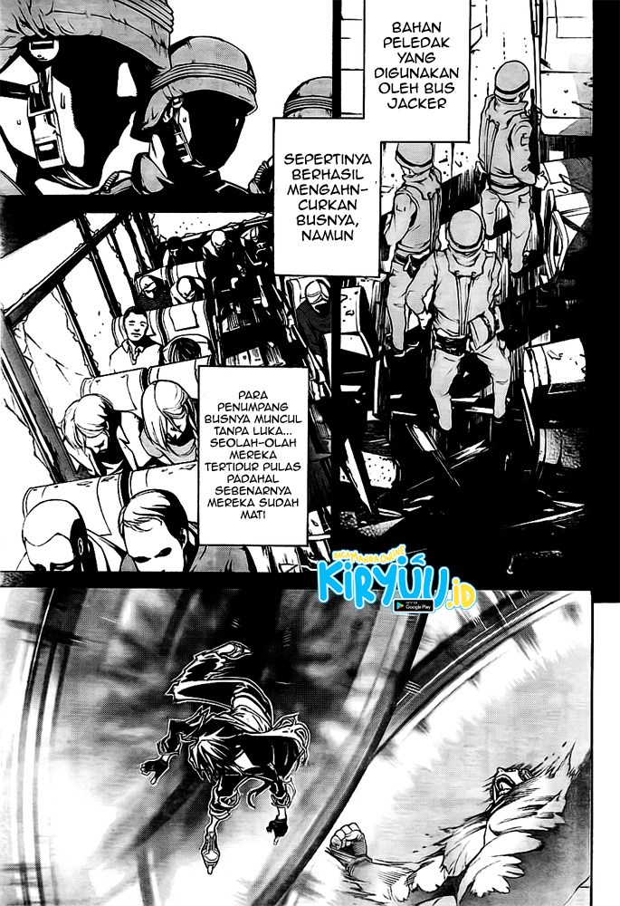 Air Gear Chapter 258 - halaman 15